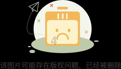 三国诛将录